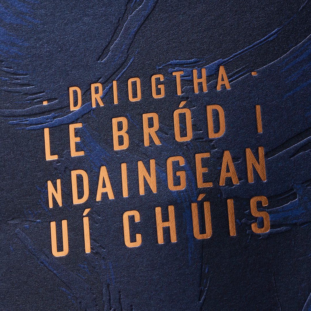 Threebrand_Dingle_Text_Detail_1080x1080
